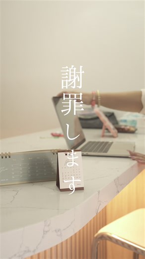 まじごめん。みんなはちゃんと月初ルーティンできた？🥹あけおめ。話したいこと沢山あるよ！生活音ASMR #生活音 #月初めルーティーン #ルーティン @i am a housewife sub ASMR