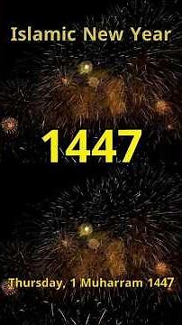 📿 Islamic New Year 1447 H - A New Beginning 🌙