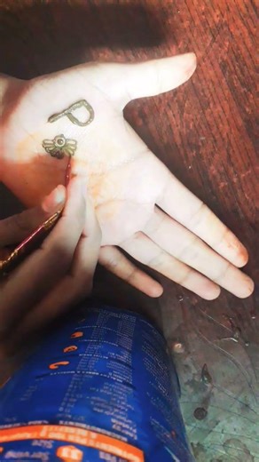 P letter se ek Sundar design