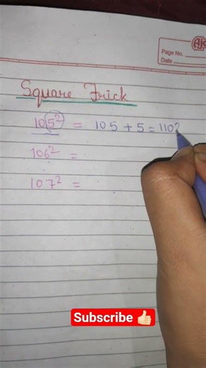 Three Digit Square Trick 💯 #maths #ytshorts #shorts