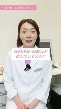 Troubles are on the rise in 2026! What is labia minora necrosis, where tissue collapses?