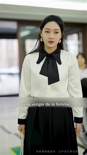 Découvrez la suite du drame chinois Partie 3