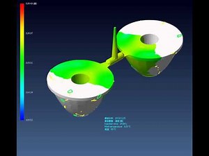VISI Flow 塑膠模流分析 充填溫度分析