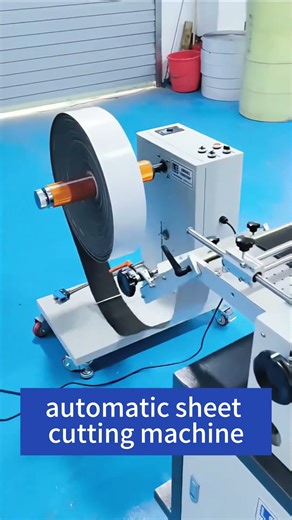 High-Speed Computerized Slicer | Precision Cutting for Paper & Cardboard#shorts #machine #factory