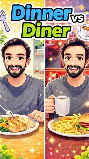 Dinner vs Diner