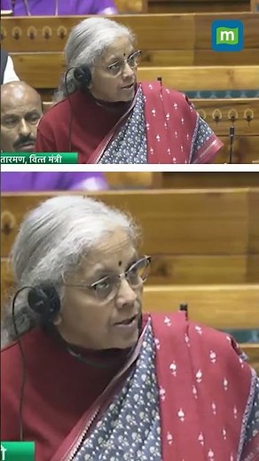 “FM Sitharaman tables key Bills on excise, health security & GST amid Opposition uproar.”