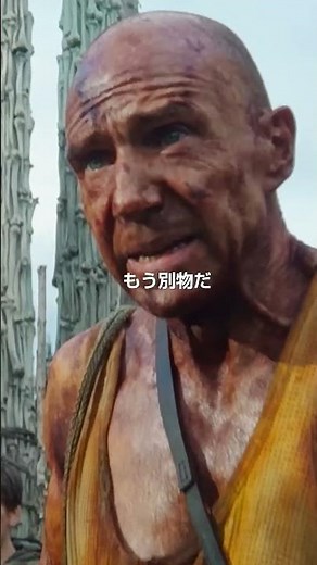 ついに明日.... 人間が人間では なくなる。全世界に警告── これは絵空事ではない。映画『28年後...』6月20日(金)公開