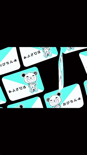 PUBGモバイル配信初心者向けガイド動画