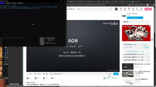 cw自动收发器高速解码模式测试1