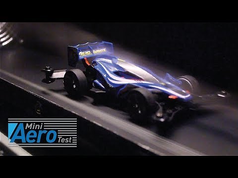 Aero Avante | Tamiya Mini 4WD | Scale 1/32