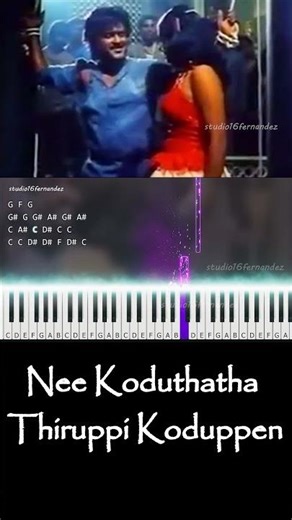 Nee Koduthatha Thiruppi Koduppen Keyboard Cover | Piano Notes | Maaveeran | Fernandez 3