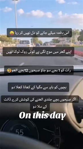 Significant Events on January 2nd in History