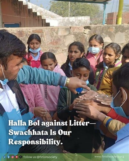 Special Cleanliness Drive on Prakash Parv | Swachh Jeevan Project