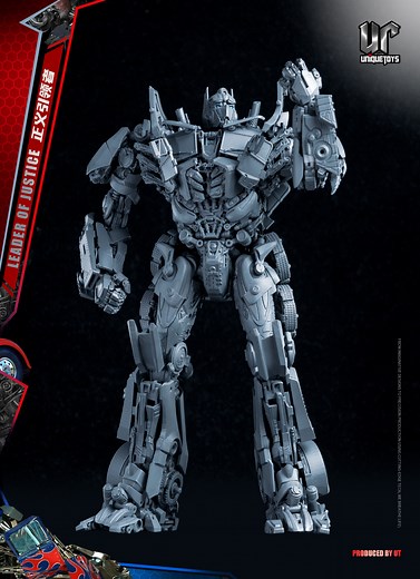 Unique Toys R-10 Leader Of Justice (Masterpiece Scale 2007/DOTM Optimus Prime) Gray Prototype