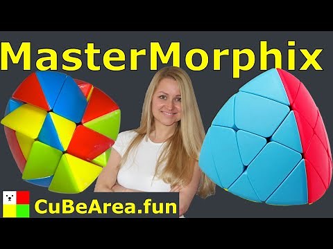 The BEST tutorial How to solve a MasterMorphix 3 by 3 LESSON | CubeArea.FUN