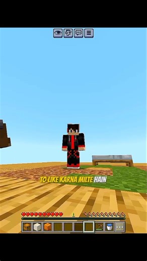 finally one block series (1)start #shorts