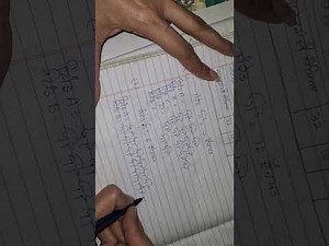 #5th10.1mathspseb 5th Class maths Exercise 10.1 fully Explained and Solved