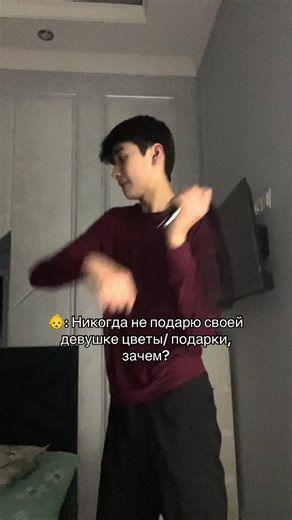 Dynamic Dance Moves in a Modern Bedroom Setting