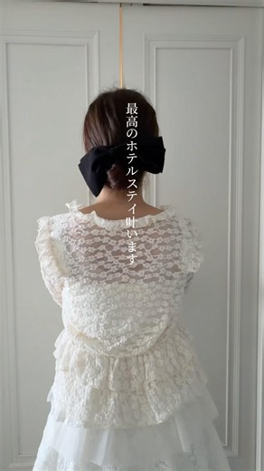 【東京ホテル】お台場なのにおしゃれすぎ!?テラスプール付きSNS映えする大人女子旅におすすめ◎観光&夜景デートのアクセスもばっちりグランドニッコー東京台場をチェック！ #shorts