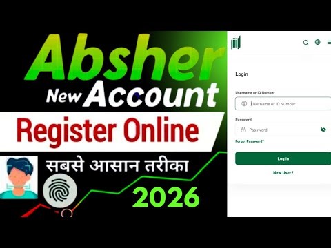 how to register new absher.New absher account registration Kaise kare.