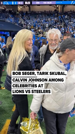 MLive on Instagram: "Singer Bob Seger, Detroit Tigers' Tarik Skubal and former Detroit Lions wide receiver Calvin Johnson are among some of the star-studded celebrities on the Detroit Lions sideline before the game against the Pittsburgh Steelers on Sunday, Dec. 21, 2025 at Ford Field in Detroit. (Video by Jake May | MLive)"