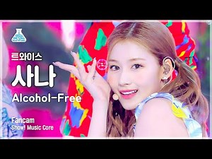 (ENG sub) [예능연구소 4K] 트와이스 사나 직캠 'Alcohol-Free' (TWICE SANA FanCam) @Show!MusicCore 210612