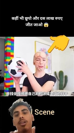 Introducing the "VitaWear SmartBand," a next-generation wearable gadget🎉