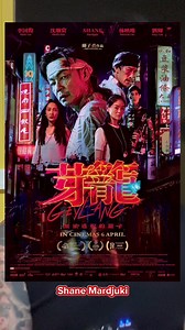 1.9M views · 17K reactions | Geylang 芽笼 (movie) is releasing on 6th of April!  Scan the QR Code at the end of video to win your tickets to their Gala Premier!!!  #芽笼 #Geylang #芽笼电影 #Geylangmovie #mm2sg MM2 Entertainment Singapore #boikwong Boi Kwong #teamsimonboy | Simonboy Khung | Facebook