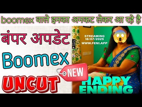 Happy Ending Boomex Ott New Uncut Series/ New Model /