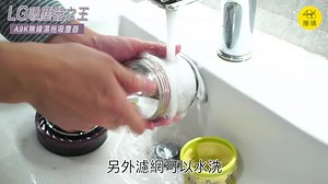 吸力更強、聲音卻更小的A9K吸塵器，五大進化超強功能直接實測給你看。 #12期0利率優惠 486獨家迷幻紫×LG四大最新吸頭A9K雙電池組，下單現折只要$20,900：https://pse.is/4jevqm A9N加碼送最新塵蟎/毛髮電動吸頭：https://pse.is/4n2w3c A9T現折1000元，加碼送三件吸頭組(限量)：https://pse.is/4mgfvd ★A9N、A9K、A9T 功能優缺分析：https://bit.ly/3vdBz6Y ★LG AeroTower風革機，我的使用心得：https://bit.ly/39r6uWn ※商品價格及贈品以486團購賣場標示為準 《Mr486》APP推出最新二手家電市集，想怎麼買、怎麼賣隨便你，還不用被抽手續費；在486買過家電的朋友更要立刻下載，所有問題線上真人客服回覆，還能跟其他人一起討論交流。 Android下載點：https://pse.is/4cx43g iOS下載點：https://pse.is/4fkmhn | 486先生