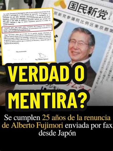 El supuesto envío de la renuncia de Alberto Fujimori por fax desde Japón el 19 de noviembre de 2000 es un hito histórico complejo: aunque la renuncia física llegó posteriormente, el documento fue adelantado por fax desde Tokio para oficializar su salida tras el escándalo de los vladivideos. El Congreso rechazó la dimisión y aprobó su vacancia por