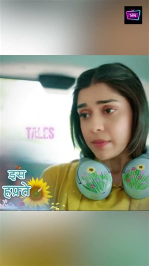 Juhi Mui New Promo