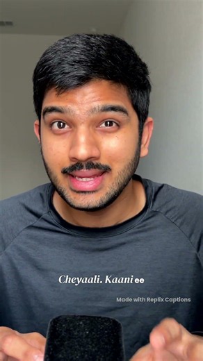 Ekkada or Akkada? Same sound, different spelling! 🤯 #telugu #language #funny
