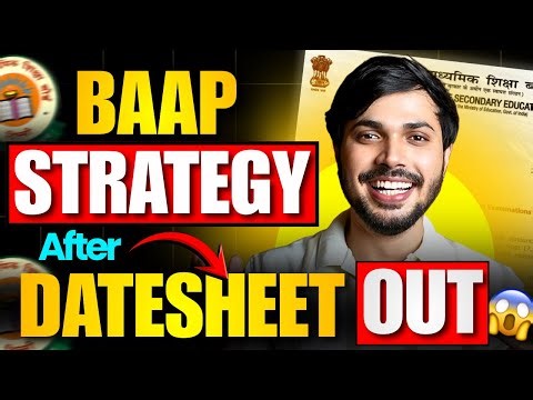 STRATEGY AFTER DATESHEET🤯 SCORE 100/100 in BOARDS🔥 CBSE Class 12⚠️ CBSE Datesheet 2025-26 Out🚨