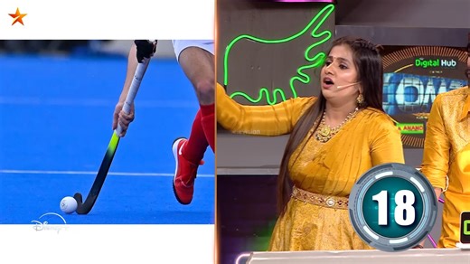 83K views · 1K reactions | இந்த game கொஞ்சம் கஷ்டமா தான் இருக்கும் போல.. Company - ஞாயிறு மதியம் 1:30 மணிக்கு நம்ம விஜய் டிவில.. #Company #VijayStars #VijayTelevision #VijayTV | Vijay Television | Facebook