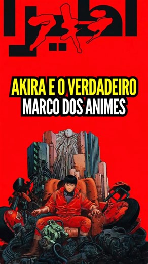 Raphael Severo on Instagram: "Akira não é só mais um anime, é a obra que marcou a história da animação japonesa e levou o gênero a um novo patamar mundial. O filme de 1988, ainda influencia filmes, jogos e até a estética cyberpunk que vemos hoje! Informações do Anime: Nome: Akira Autor: Katsuhiro Otomo Produtora: Tokyo Movie Shinsha (atualmente TMS Entertainment) Muito obrigado por tudo, galera! #anime #animes #akira #cyberpunk #reels"