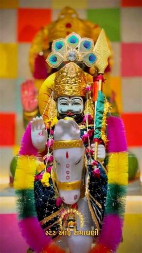 jay ramadhani ‼️🚩#chamudastudio #chamudastudio2336 #ચામુંડા સ્ટુડિયો #જય અલખધણી