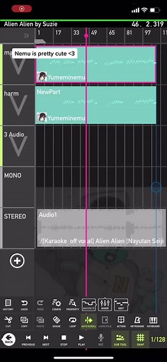 Nemu Quality Check: Suzie's Alien Alien Cover