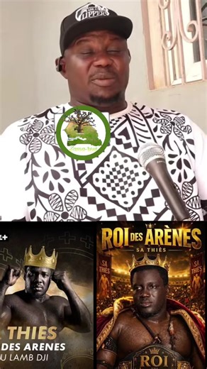 Bombarder après victoire de sa thies #senegalaise_tik_tok #fyp #luttesenegalaise #viralvideo