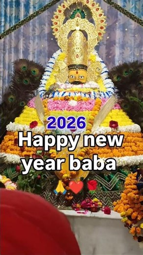 Happy new year baba 🙏🌹❤️ #khatushyam #shyam #jaishreeshyam #shortvideo #shorts