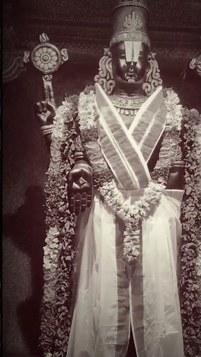 Venkateswara Swamy suprabhatham MS Subbulakshmi