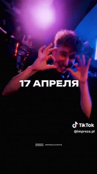 Катовице! Impreza Party пройдет уже 17 апреля на топовой площадке Królestwo 🪩 Световое шоу, крутой вайб и диджеи с топовыми сетами сделают твою пятницу зажигательной, не пропусти 🔥 17.04 КАТОВИЦЕ | Królestwo Начало 22:00 🎟️БИЛЕТЫ: Онлайн и на входе ⛓️Билеты на сайте: impreza.events (ссылка в шапке профиля) До встречи на танцполе!