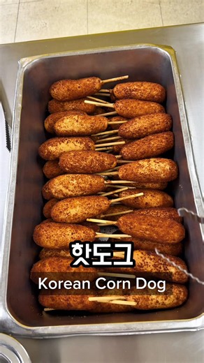 Korean High School Lunch Part 54 — Korean School Lunch Mukbang