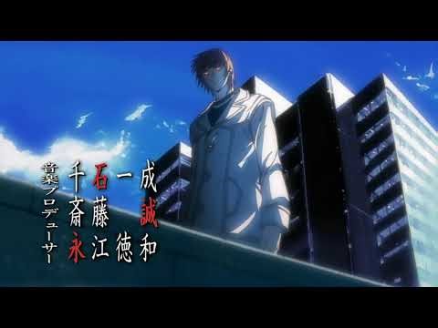 Death Note capítulo 32 Audio Latino (Parte 1/10)