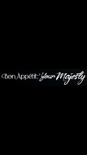 🎬 Bon Appetit, Your Majesty📺 Historical• Romance• Drama 🇰🇷Simple Life. Romance🔥.