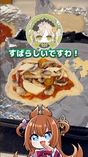 annah and Coco's voice actors making pizza! #MagicalGirlWitchTrials #manosaba