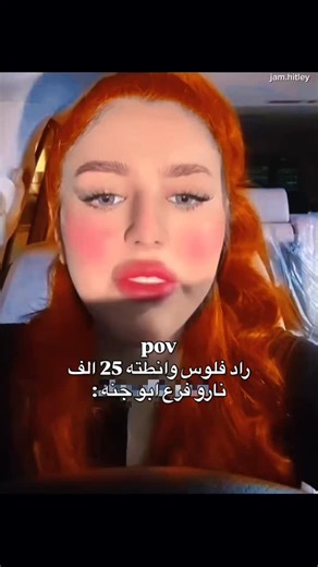 ‎طلاب هتلية‎ on Instagram‎: "فيلم "وحيد في المنزل" (Home Alone) الذي صدر عام 1990 ليس مجرد كوميديا عائلية، بل هو عمل يجسد شجاعة ودقة مشاعر طفل تُرك وحيداً. خلف الزينة المبهجة للميلاد والموسيقى المفرحة، تتسرب مشاعر الوحدة ولحظات النمو التي يشعر بها "كيفن". في البداية، تبدو فكرة بقائه وحيداً في المنزل كإحساس بالحرية والإثارة لكن مع مرور الوقت تقترب المشاعر الهادئة التي يواجهها "كيفن" في كل أرجاء البيت الصامت أكثر فأكثر. مائدة الطعام الفريدة، الليالي الهادئة صوت الأغاني الميلادية البعيدة.. هذه اللح