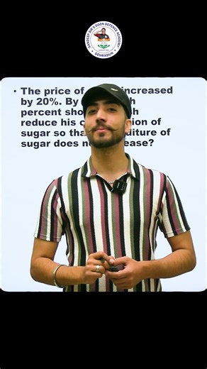 📚 Master RIMC Mathematics the Smart Way! ✨ Join us to discover quick and effective 1-minute techniques to solve RIMC Maths problems — just like the one shown in the video! 🔢💡 Our expert faculty will help you build strong concepts, improve speed, and tackle even the toughest word problems with ease. 🚀 🎯 Don’t wait! Call us now and start your preparation for RIMC | SAINIK | RMS | and other competitive exams with Doon Defence Academy — where success begins! 💪📞 #RIMC #SainikSchool #RMS #DoonD