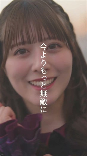 宵越しのアンサンブル 【マイルストーン】 森川結衣Ver.
