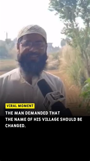 ghantaa on Instagram: "Honest request"